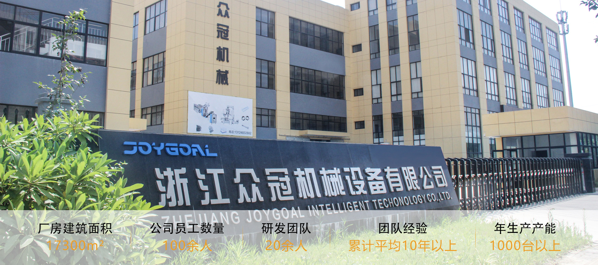 leyu体育官网入口网页版